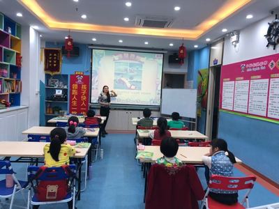 揚帆啟航，引領(lǐng)成長——廣州市小船長教育咨詢服務(wù)解析