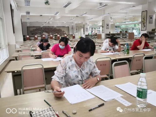 廣州五中初中教師迎戰(zhàn)“一模” 學(xué)海教海共競(jìng)風(fēng)華